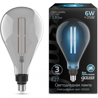 Лампа GAUSS BLACK FILAMENT PS160 6W 330LM 4000К Е27 GRAY STRAIGHT LED 1/6 Лампа GAUSS BLACK FILAMENT PS160 6W 330LM 4000К Е27 GRAY STRAIGHT LED 1/6