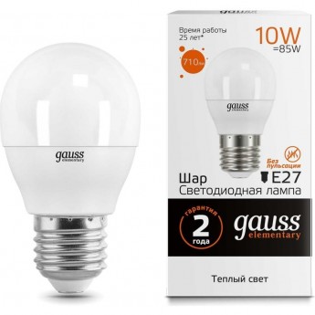 Лампа GAUSS ELEMENTARY Шар 10W 730lm 4100K Е14 LED Лампа GAUSS ELEMENTARY Шар 10W 730lm 4100K Е14 LED