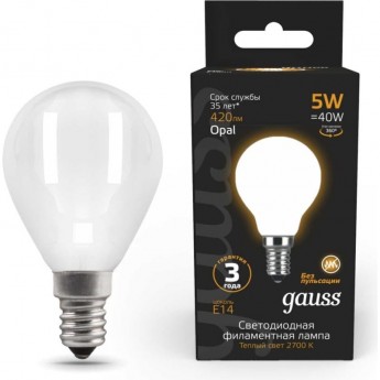 Лампа GAUSS FILAMENT Шар 5W 420lm 2700К Е14 LED Лампа GAUSS FILAMENT Шар 5W 420lm 2700К Е14 LED