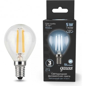 Лампа GAUSS FILAMENT Шар 5W 450lm 4100К Е14 LED Лампа GAUSS FILAMENT Шар 5W 450lm 4100К Е14 LED